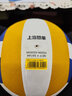 lanhua上海兰华金五星三星硬排球LU200儿童中学生专用球初中生专业比赛 5号 兰华金三星排球 实拍图