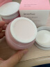 悦诗风吟（innisfree）济州樱花水光啫喱面霜50ml 清爽保湿控水润保湿男女生日礼物 实拍图