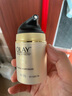 玉兰油OLAY面霜多效修护霜50g*2补水保湿滋润嫩白提亮肤色懒人素颜面霜 多效修护霜50g 实拍图
