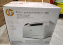惠普（HP）M180n 激光打印机彩色多功能一体机(M176n升级型号)(打印 复印 扫描)商用三合一高速 惠普180n彩色三合一 实拍图