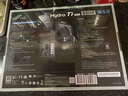 全汉（FSP）Hydro Ti Pro 850W钛金牌全模组电源（ATX3.0/PCl-E5.0接口/长度150mm） 实拍图