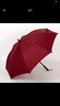 天堂伞直柄伞直杠伞长柄伞加大双人伞可定制企业logo商务8骨半自动伞 酒红色-直把手 实拍图