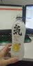 蜗牛卷卡比兽抱枕公仔宝宝床神奇宝贝宠物小精灵毛绒玩偶周边送男生礼物 眯眼卡比兽80厘米 实拍图