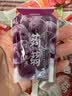 来伊份果汁果冻系列网红零食果冻代餐儿童解馋 蒟蒻果汁果冻（葡萄味）120g 实拍图