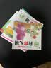 幼儿全脑智能开发贴纸3Q贴纸书全套9册（2-6岁适用）九大主题手脑并用趣味益智 儿童早教启蒙益智贴贴画 潜能开发游戏书贴纸书  实拍图