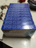 [路林] 双氯芬酸钠缓释片 0.1g*24片/盒 1盒装 实拍图