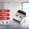 闪迪（SanDisk）64GB USB2.0 U盘 CZ33酷豆 黑色 车载优选 多容量选择 实拍图