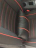 翰静2024新款汽车坐垫全包围四季通用皮座垫五座小车免拆汽车座套适于 黑红色 马自达CX7阿特兹CX4昂克赛拉CX5睿翼CX30 实拍图