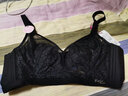 安致儿 文胸薄款内衣女性感大码显小收副乳胸罩透明蕾丝聚拢无钢圈超薄 黑色 90B （40=90BCD通杯） 实拍图