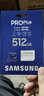 三星TF卡 MicroSD内存卡U3 4K手机surface平板电脑 无人机运动相机游戏掌机高速存储卡V30 PRO Plus 蓝卡  512G 180MB/s 实拍图
