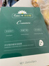比芭美（PIBAMY）洋甘菊面膜舒缓补水保湿控油平衡敏感肌肤屏障角质层脸部女护肤品 （3盒装）洋甘菊舒缓保湿面膜 实拍图