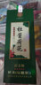 天安门酒 北京华都酒业 53度酱香型白酒礼盒  53度 500mL 6瓶 金彩 整箱装 实拍图