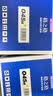 格之格crg045硒鼓适用佳能MF635Cx硒鼓 MF633Cdw LBP611Cn MF631Cn MF634Cdw MF632Cdw大容量硒鼓crg-045黄色 实拍图