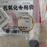 中国珠宝 SINO GEM黄金情侣戒指男女一对纯足金素圈对戒指环生日礼物送女友老婆妈妈 足金戒指+品牌礼盒 男戒（约4.7g） 实拍图