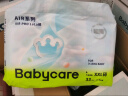 bc babycareAir pro系列纸尿裤尿不湿超薄透气新生儿婴儿宝宝bbc尿片秋冬不闷 S码- 4包 232片 【体重4-8KG】 实拍图