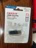 闪迪（SanDisk）128GB Lightning USB3.1 苹果手机U盘 黑色 读速90MB/s 苹果MFI认证 iPhone/iPad手机电脑两用U盘 实拍图