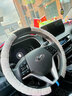 短毛绒方向盘套冬季保暖汽车把套现代ix35瑞纳名图朗动新途胜ix25新悦动索纳塔九胜达车把套 灰色-植绒曲线款 实拍图
