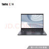 联想ThinkPad E14 14英寸i5/i7轻薄商务办公笔记本电脑 i5-1135G7 8G 512G 独显 0KCD 晒单实拍图