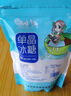 馋小玥 单晶冰糖500g中颗粒白冰糖发老冰糖甘蔗冰糖食糖调味甜品原料 500gX3袋(3斤) 实拍图
