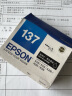 爱普生（EPSON） T137黑色墨盒墨水适K100/K200/K105/K20/K305打印机 T1371黑色 实拍图