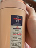 摩飞电器（Morphyrichards） 电热杯小型旅行便携烧水杯冲奶烧水壶办公家用不锈钢养生保温杯 0.3L MR6060淡雅粉 实拍图