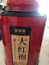 茗聚惠 特级武夷山新茶大红袍500g茶叶 岩茶礼盒装 乌龙茶过年送礼年货 实拍图