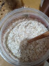 桂格（QUAKER）热带水果味燕麦片420克 麦果脆系列 早餐搭配 烘焙麦片 实拍图