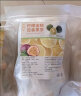 金桔百香果茶纯水果茶蜂蜜冻干柠檬片组合花茶包花果水果茶 青桔柠檬百香果【饮装100包】 实拍图