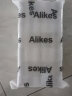 爱尼克斯（Alikes） INF8000I型号净水器滤芯一套  PP棉纤维滤芯+活性炭滤芯 实拍图