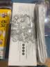心灵四书（与哲学家谈快乐+生活之盐+喜悦之路+神话之旅） 实拍图
