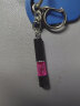快美特（CARMATE）汽车防静电钥匙扣（迷你型）NZ973C 粉红色 实拍图