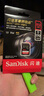 闪迪（SanDisk） 相机内存卡SD卡64g/128g U3内存卡200M 4K高清连拍 v30微单反摄像储存SD相机卡 512G  SD相机卡200M/秒 实拍图