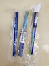 百乐（PILOT）BX-GR5-小绿笔 针管式航空中性笔签字笔水笔学生办公文具 0.5mm 蓝色 单支原装进口 实拍图