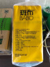 斑布(BABO) BASE系列 3层120抽面巾纸抽纸*3包量贩装（本色抽纸 竹纤维无漂白 母婴可用） 实拍图