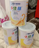 雀巢（Nestle）小佳膳1-10岁儿童全营养特殊配方食品400g瑞士进口挑食偏食儿童 400g*4罐 实拍图