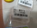 鑫美仑（SINMELON） 日本进口千又胴突千又鱼钩有倒刺筏钓钩卡麦钩麦子鱼钩平打 千又胴突 金色 1号 30枚 实拍图