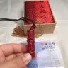 玉有情朱砂吊坠男女款护身符十二生肖守护神项链本命年转运送男女友礼物 实拍图