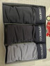 七匹狼冰丝内裤男夏季薄款莫代尔无痕抗菌男士内裤四角裤男生平角短裤衩 亲肤柔软(黑色+深灰+浅灰) 3条 3XL (推荐体重140-160斤) 实拍图