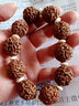 鼎枫 精挑尼泊尔大金刚菩提手串爆肉沉水佛珠手串七八瓣佛珠手链 精挑6瓣20-22mm11颗+备珠 实拍图