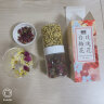 福然 白梅花玫瑰花组合 白梅花茶40克+玫瑰花茶40克 白梅花干花茶 绿萼梅 女神茶饮礼物 实拍图