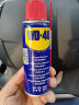 WD-40除锈剂润滑油机械门锁轴wd40家用窗户合页钥匙孔润滑喷剂缝纫机油 门锁润滑油100ml【90%选择】 实拍图