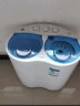 长虹 半自动迷你4.5公斤双桶双缸洗衣机婴儿童宝宝小型波轮洗衣机洗脱两用XPB10-45-488S 蓝光款 实拍图