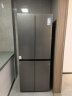 TCL 408升养鲜冰箱十字四门多门双对开门风冷无霜电冰箱 AAT负离子养鲜 超薄家用电冰箱BCD-408WZ50 实拍图