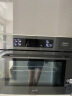 华帝（VATTI）蒸烤箱一体机嵌入式 55L大容量 电蒸箱电烤箱 蒸汽烤箱家用 68道智能菜单 i23019 实拍图