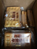 回头客华夫饼干夹心吐司面包铜锣烧蛋糕点心代餐宵夜早餐小吃零食大礼包 方形华夫饼1000g 实拍图