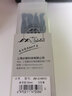 吉米家居 JM-G14310 高速钢麻花钻头塑料铜铝木工钻电动工具配件10mm5支装 实拍图