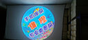 乐佳达（LEJIADA） 户外电影投影幕布免打孔可折叠便携水洗（适用于户外,家用办公）高密度影院幕布 简易薄款 150英寸16:9（330*187）CM 实拍图