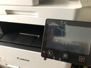 佳能 MF643cdw/641/645/742/752彩色激光打印机无线双面打印复印扫描多功能一体机 MF645cx【双面打印/双面复印/双面扫描传真】 标配（主机+随机硒鼓+保卡+电源/数据线） 实拍图