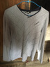守约贤者秋冬季款男士纯色长袖t恤男V领韩版潮流秋衣宽松体恤衫加肥加大码 1183浅灰 2XL建议体重170-190斤 实拍图