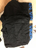 VindKan官方品牌英国卫裤男士内裤男冰丝内裤四角透气网眼磁石中腰裤衩头 3条黑色 2XL （2尺4—2尺6） 实拍图